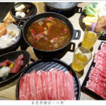 即時熱門文章：【台北中正】打狗霸takao1972火鍋吃到飽/德立莊店/西門町商圈