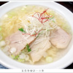即時熱門文章：【日本美食】福島喜多方 塩川屋拉麵