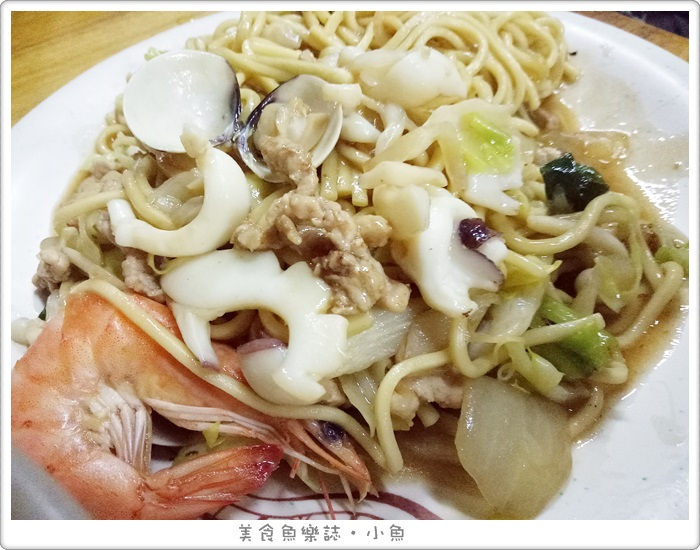 【新北板橋】裕民街無名炒飯海鮮麵/夜市必吃美食 @魚樂分享誌