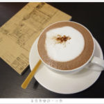 即時熱門文章：【台北中山】里山咖啡 Satoyama Café/松江南京站/四平商圈/不限時咖啡推薦