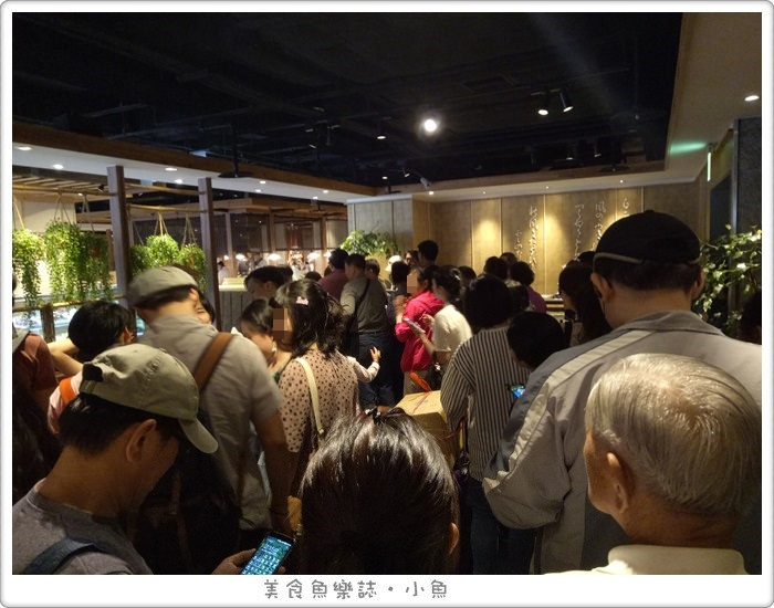 【台北中正】欣葉日本料理 館前店/台北車站美食/吃到飽 @魚樂分享誌