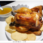 即時熱門文章：【台北大安】好雞飯堂/好吃烤雞/川菜料理/六張犁美食