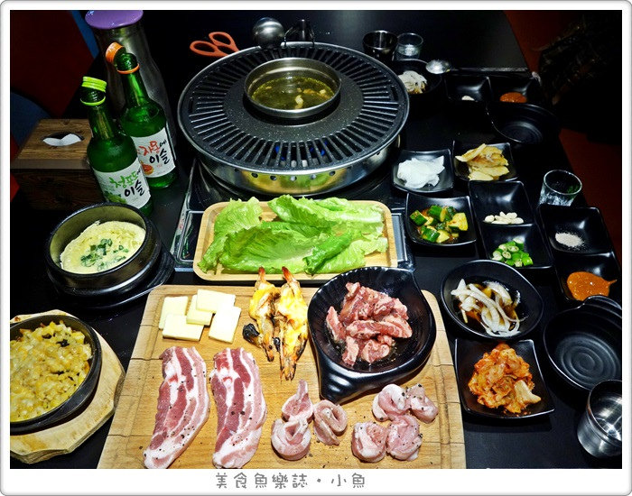 【台北大安】韓式烤肉終結王/平價套餐附韓式小菜冰淇淋吃到飽/忠孝敦化/東區美食 @魚樂分享誌