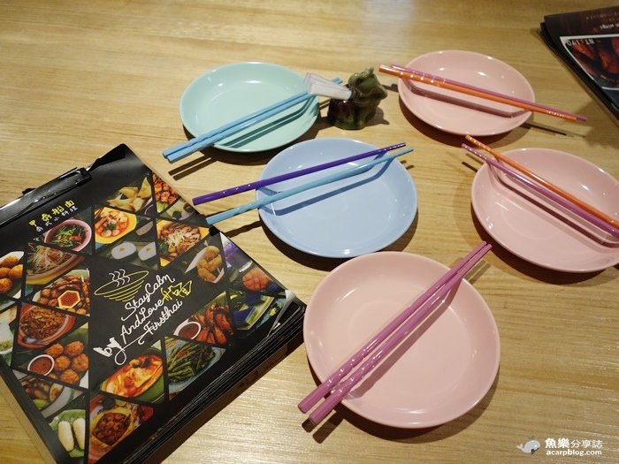 【台北大安】甲泰船面/泰式道地小吃/東區美食