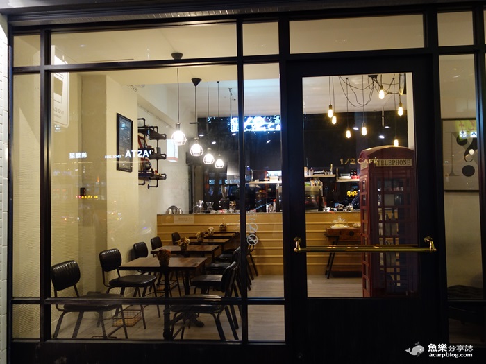 【台北松山】1/2 CAFE/不限時咖啡廳/免費wifi 插座