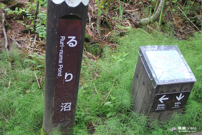 【日本旅遊】福島 五色沼/夢幻日本九寨溝