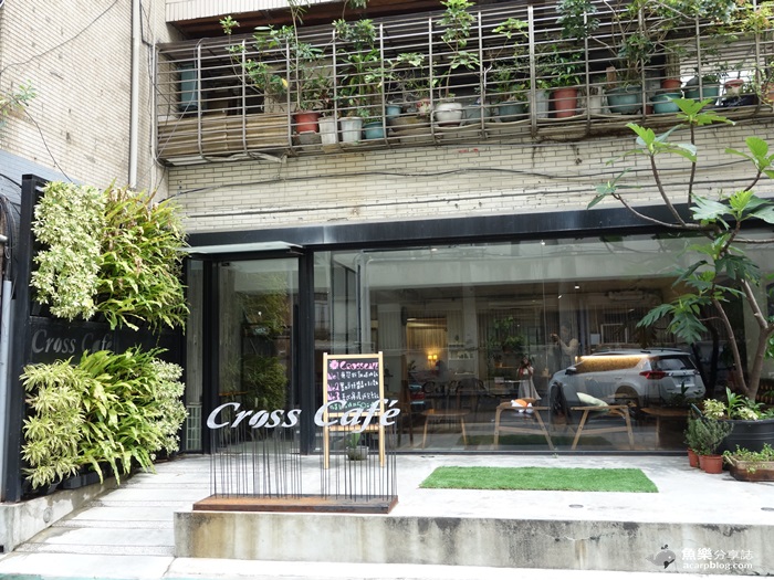 【台北大安】Cross Cafe克勞斯咖啡店/東區咖啡館/wifi 插座