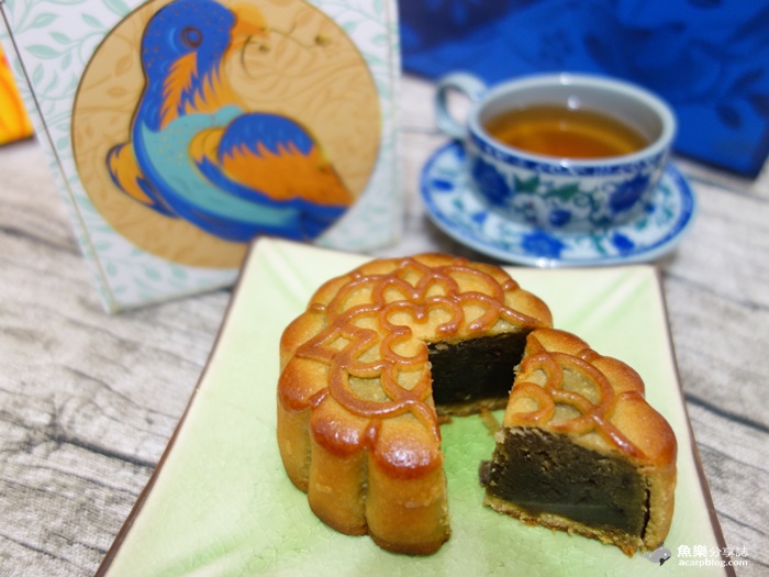【台北中山】歐華酒店 普羅旺斯秋月 中秋節月餅禮盒