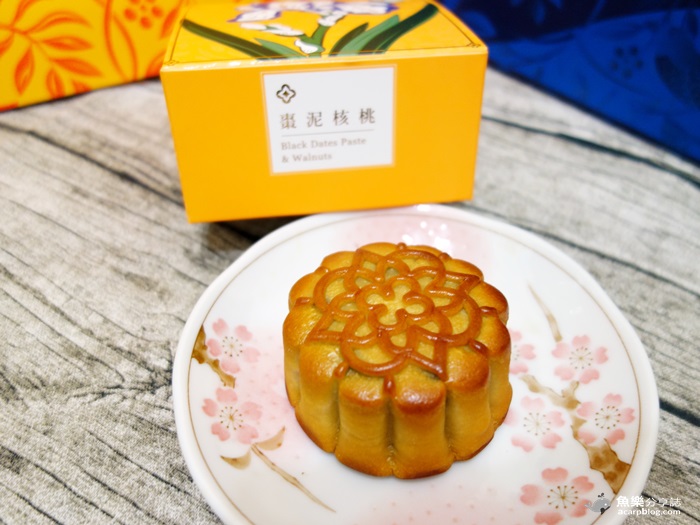 【台北中山】歐華酒店 普羅旺斯秋月 中秋節月餅禮盒