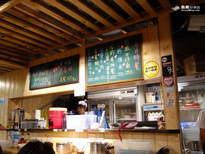 【台北士林】胃太小私房菜-平價餐點 飲料甜點吃到飽 捷運芝山站美食