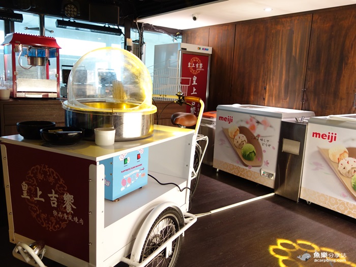 【台北大安】皇上吉饗極品唐風燒肉-東區燒烤吃到飽