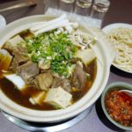 即時熱門文章：【新北新莊】新莊牛肉大王餐廳 總店-招牌牛腩鍋、全牛大餐