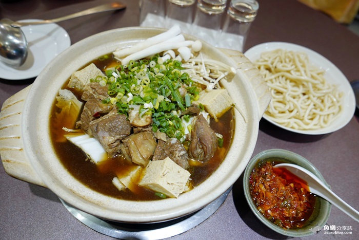 【新北新莊】新莊牛肉大王餐廳 總店-招牌牛腩鍋、全牛大餐 @魚樂分享誌