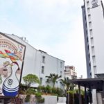 即時熱門文章：【台中住宿】天成文旅-回行旅-童趣復古風旅店.近逢甲夜市