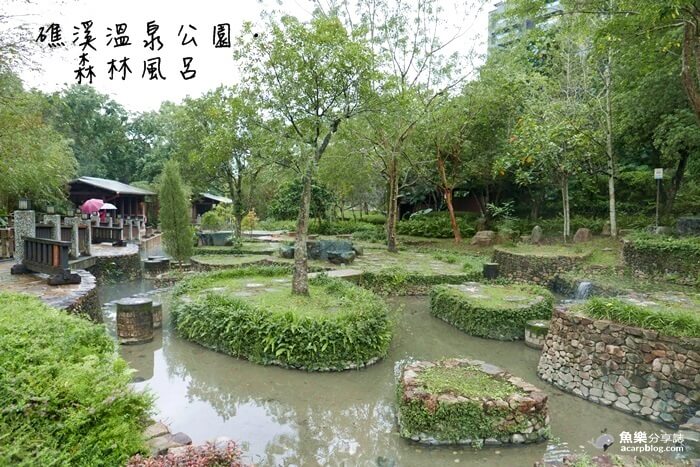 礁溪森林風呂