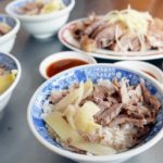 即時熱門文章：【高雄前金】七賢鴨肉飯/當歸鴨/高雄人氣美食小吃