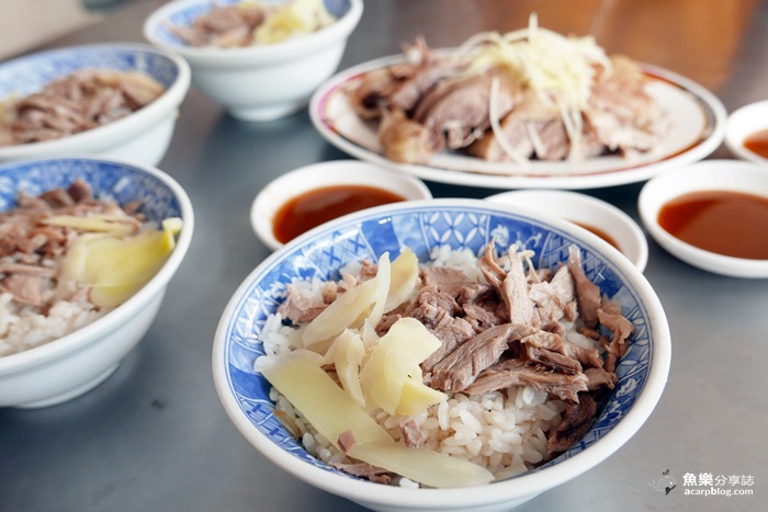 七賢鴨肉飯