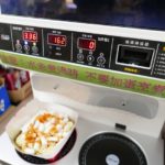 即時熱門文章：【超商美食】韓國泡麵機/萊爾富限定門市