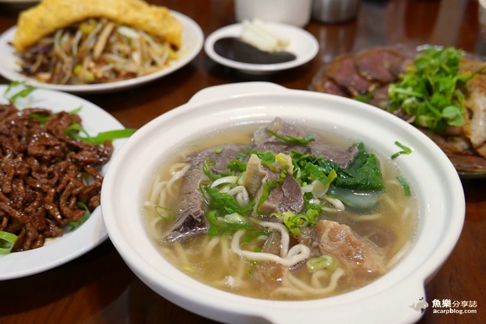 清真中國牛肉麵
