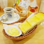 即時熱門文章：【台北中山】KOMEDA名古屋式傳統咖啡屋コメダ珈琲店-點咖啡送吐司超值早餐