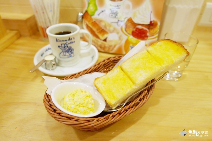 komeda台北