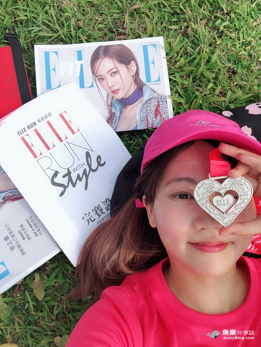 2018ELLE RUN