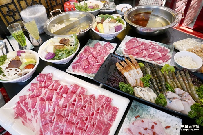 天干物燥火鍋