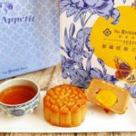 即時熱門文章：【台北中山】歐華酒店2018花悅廣式月餅禮盒