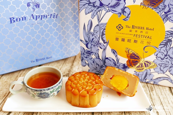 2018歐華中秋月餅