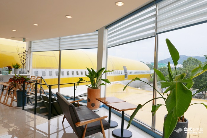 飛機咖啡館
