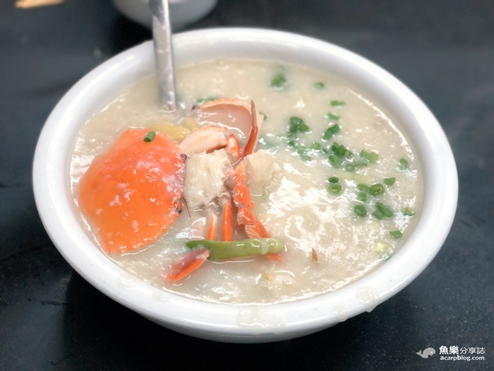 六記粥麵