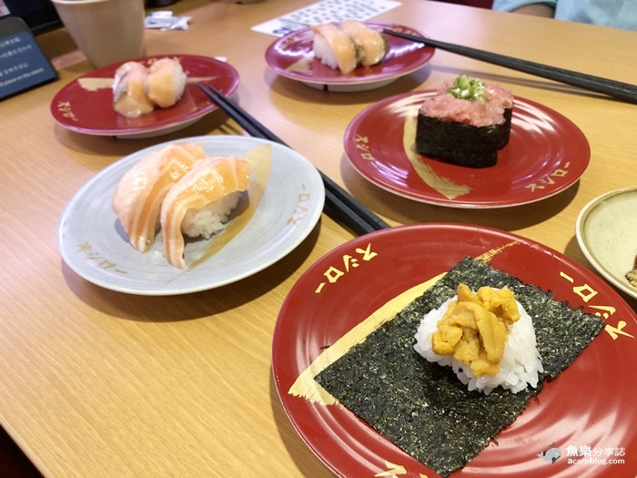 【台北中正】スシロー壽司郎 台灣旗艦店│迴轉壽司│台北車站美食 @魚樂分享誌