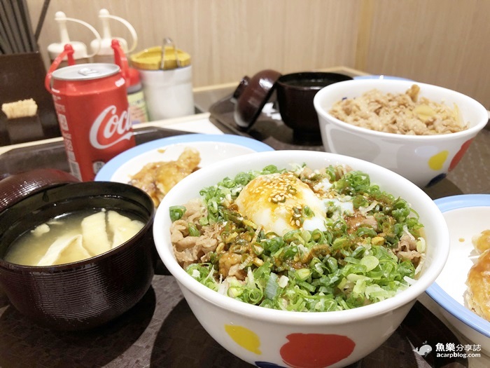 松屋台北
