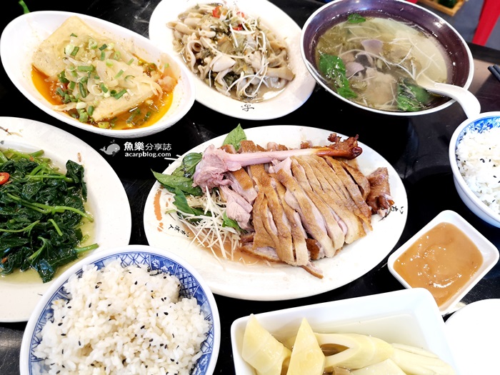 阿城鵝肉