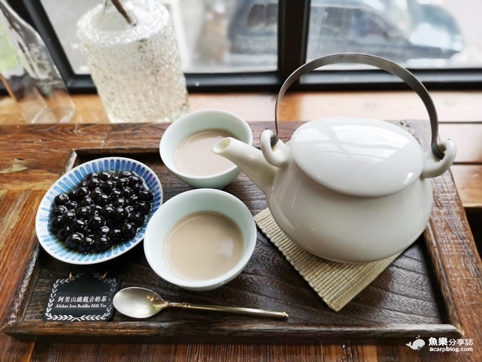 永心鳳茶