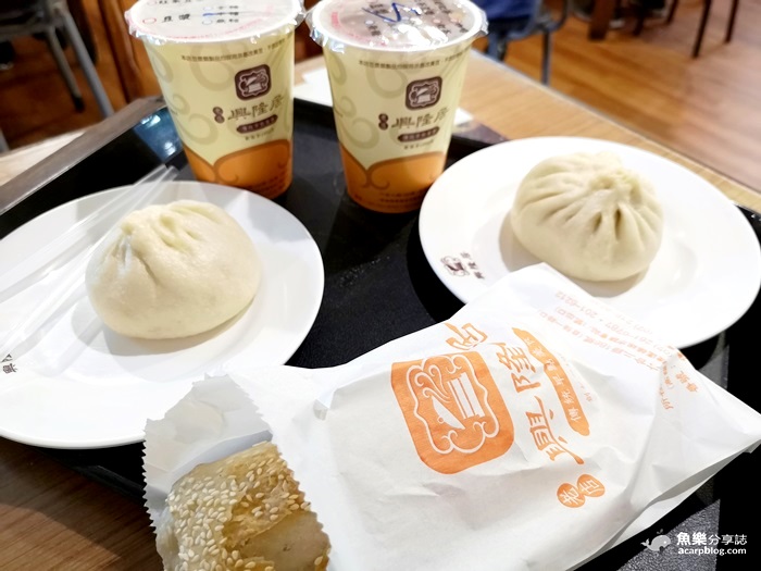 【高雄美食】興隆居|超好吃湯包|老店傳統美食 @魚樂分享誌