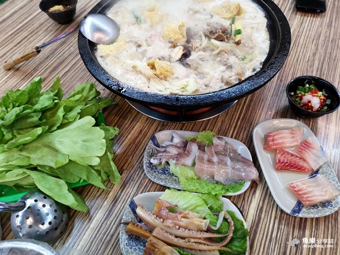 雅香石頭火鍋