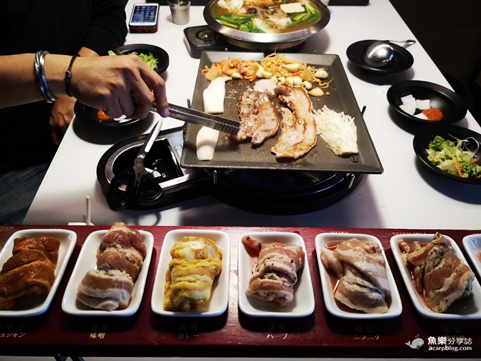 板橋八色烤肉