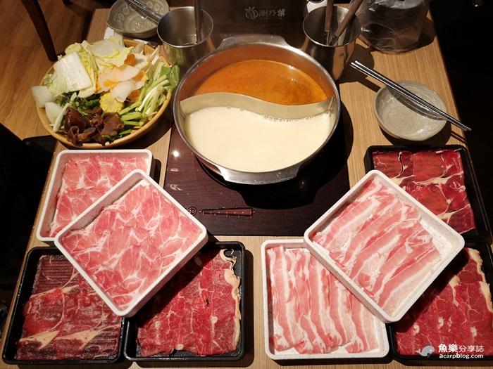 涮乃葉