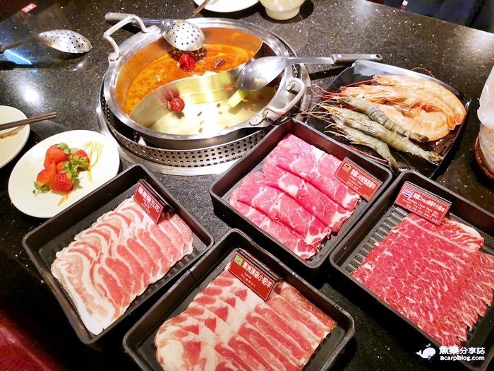 馬辣麻辣鍋