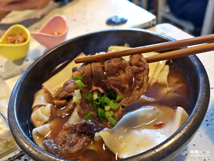 麵家二眷