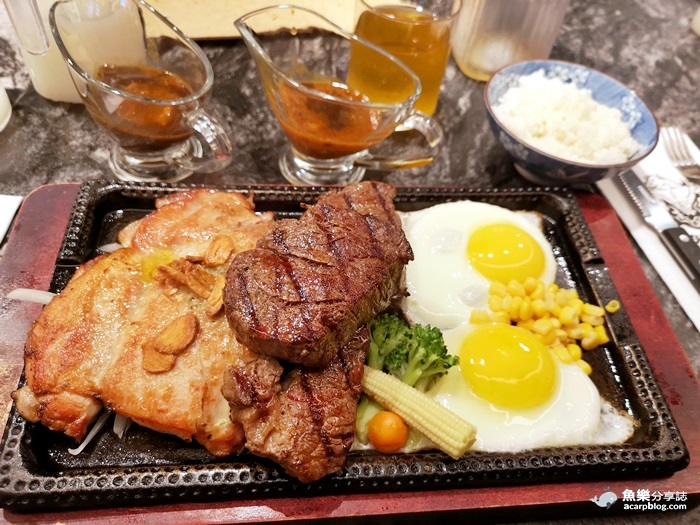 鐵火牛排