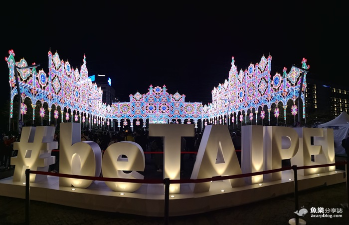 2019台北光之饗宴