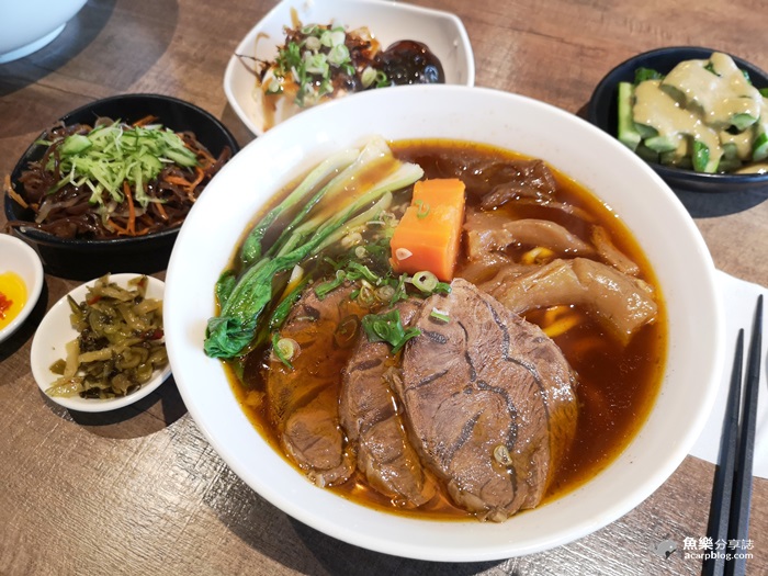 牛莊園