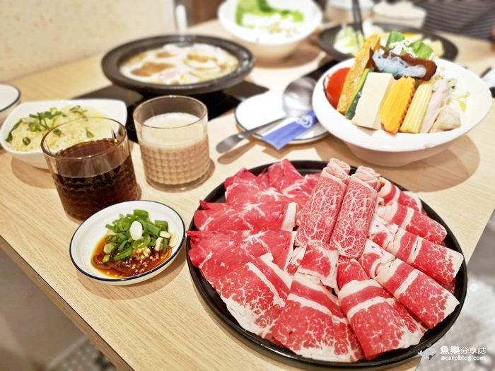 石研室