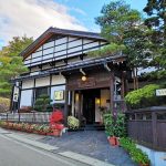 即時熱門文章：【日本旅遊】山久溫泉飯店 YAMAKYU│飛驒高山推薦住宿