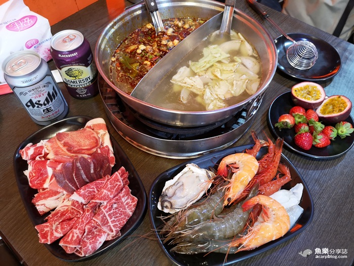 皇家帝國麻辣鍋