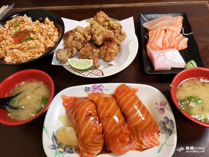 三味食堂
