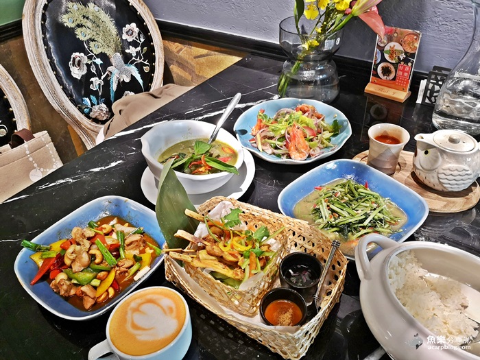 thaij