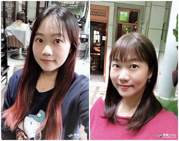 finhairandy